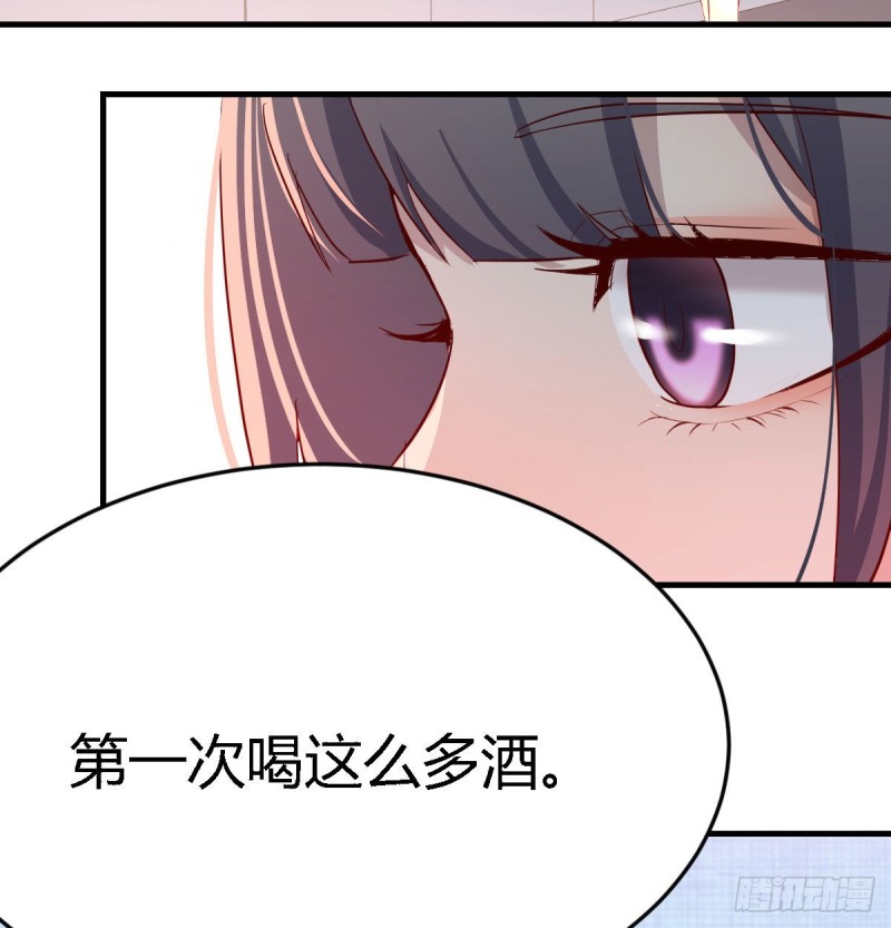 都是婷婷101