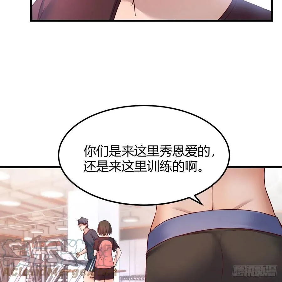秘密 227