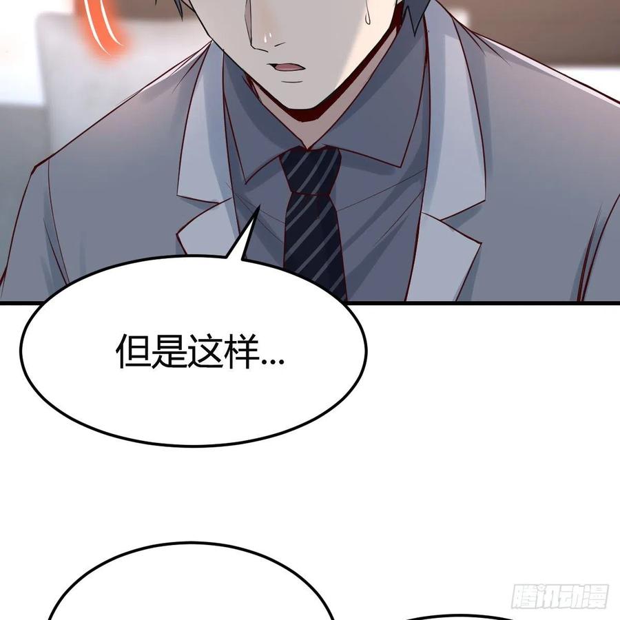 连更第十二天！16