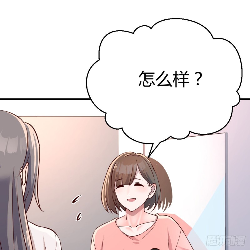 姐妹的攻防1