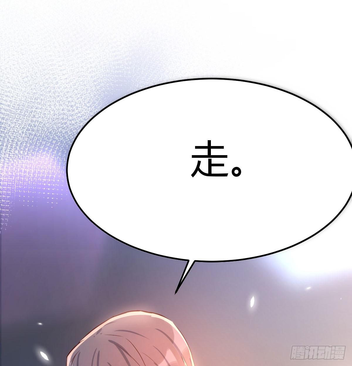 酒后真言35