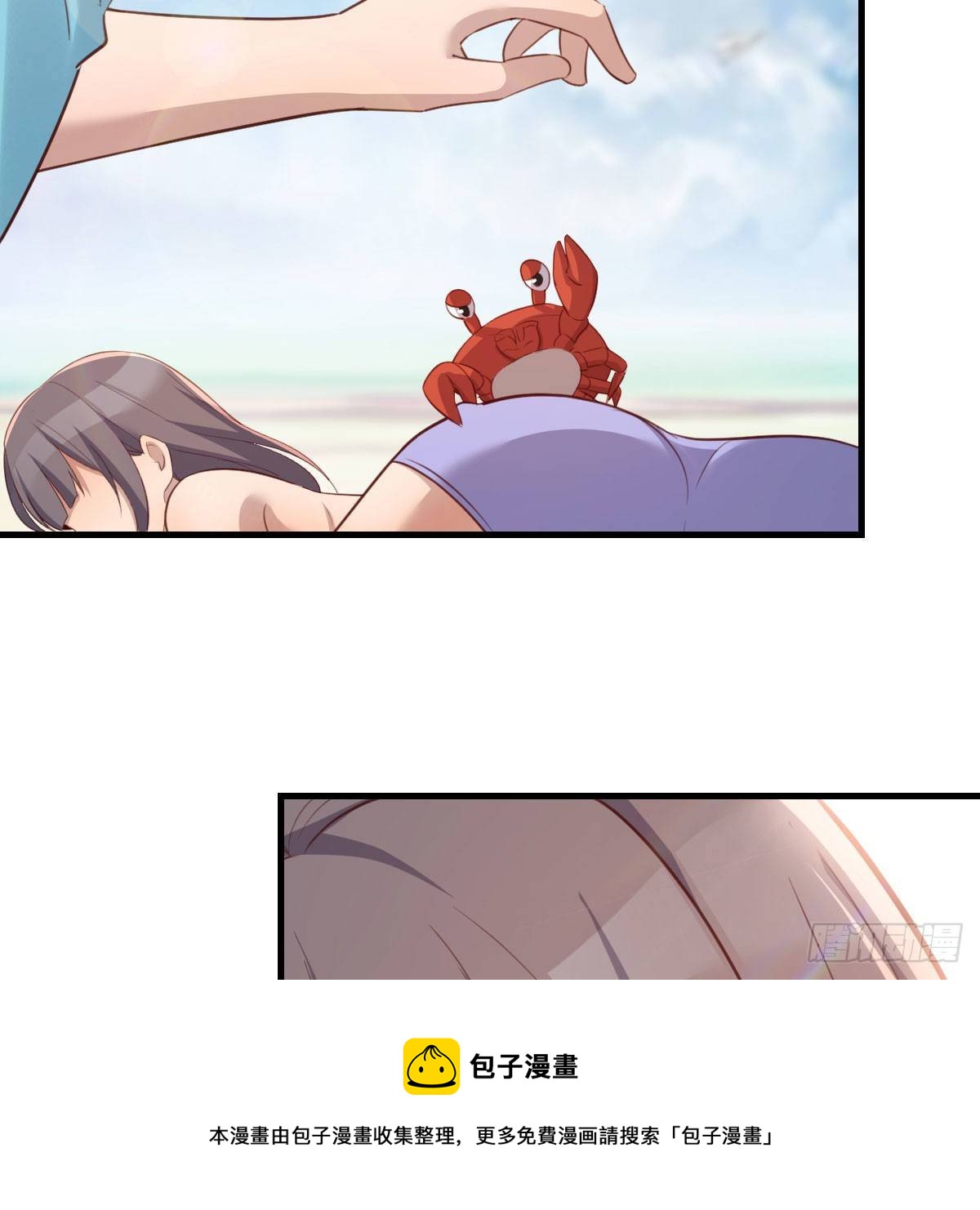 目标：人工岛特训1244
