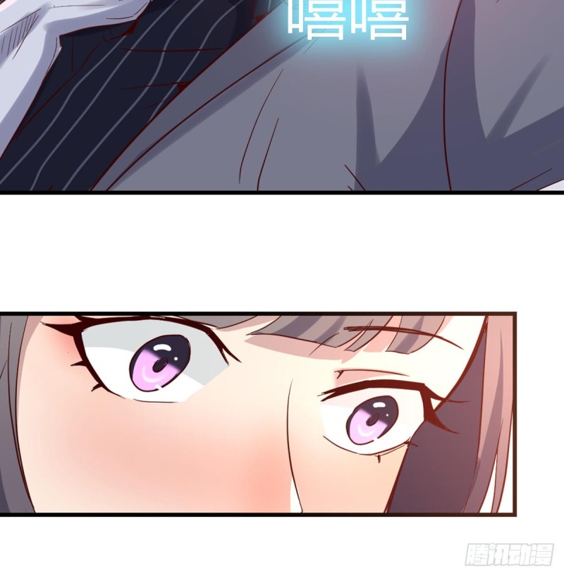 你定计划，我打江山13
