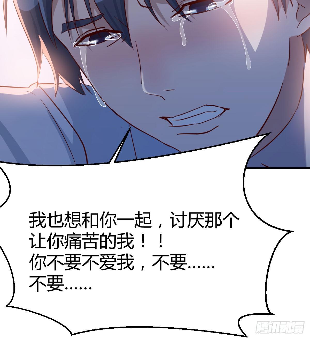 酒后真言85