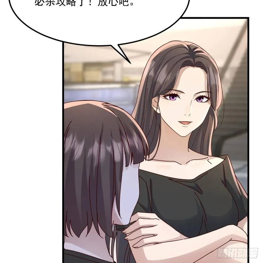 走出困境22