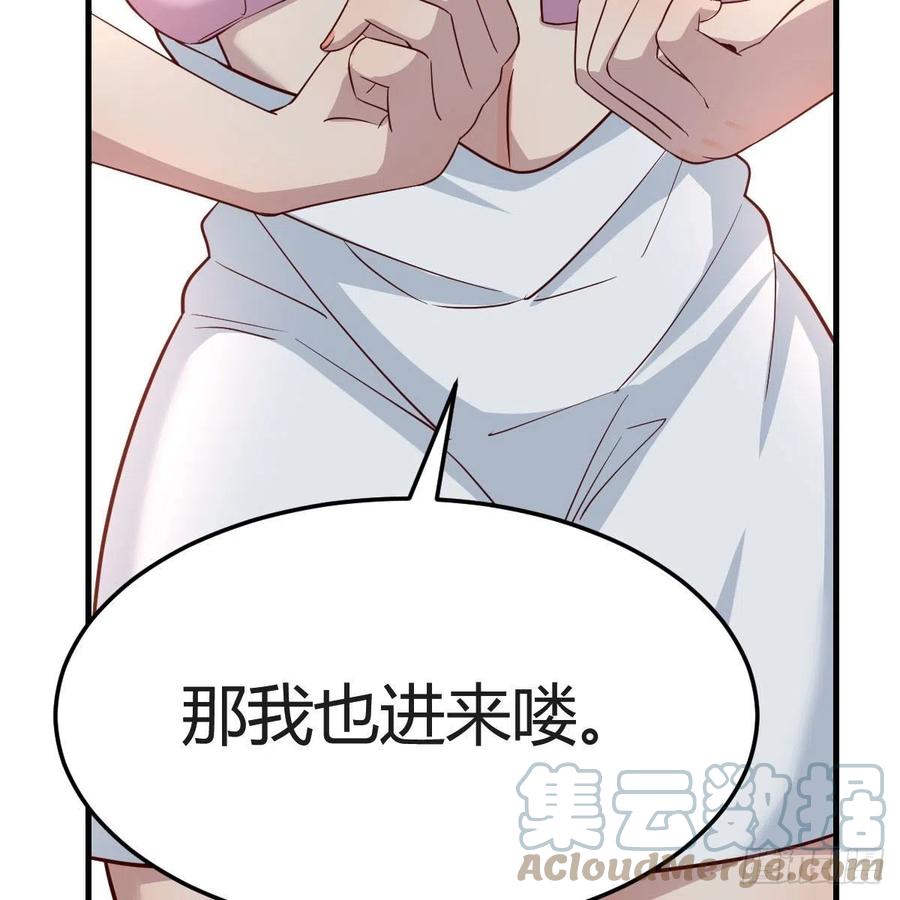 坦诚相对69
