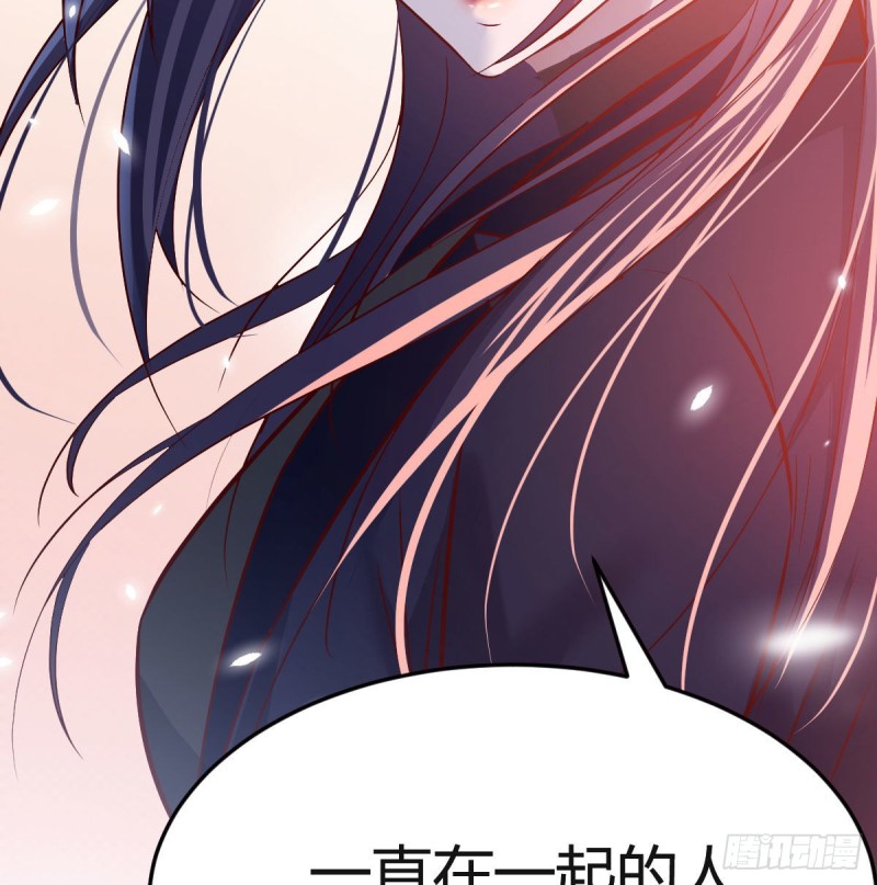 BOSS的心声51