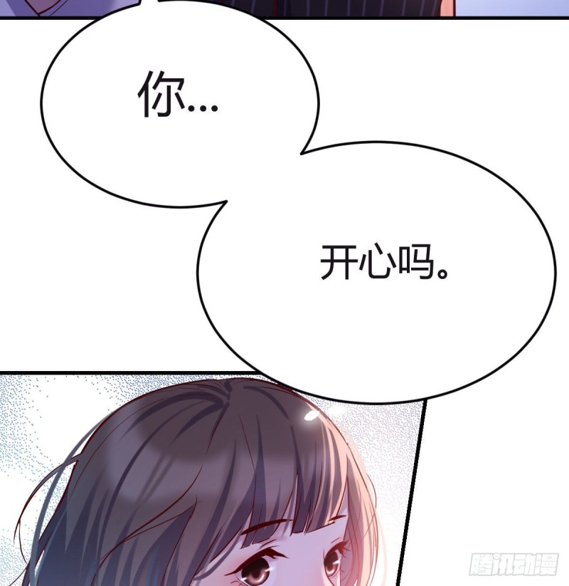 婷婷的答案51