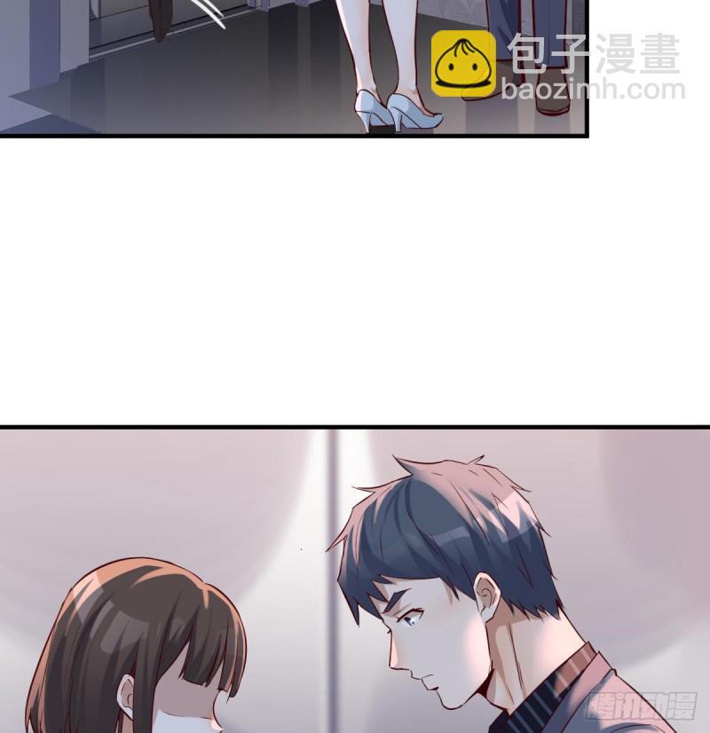 下一集告诉我答案31