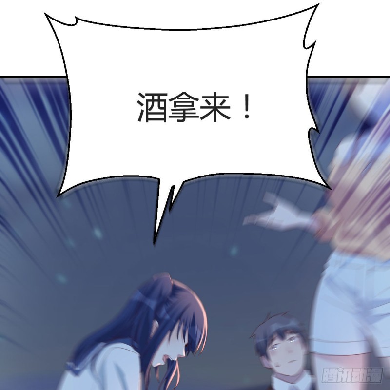 年轻人不讲套路91
