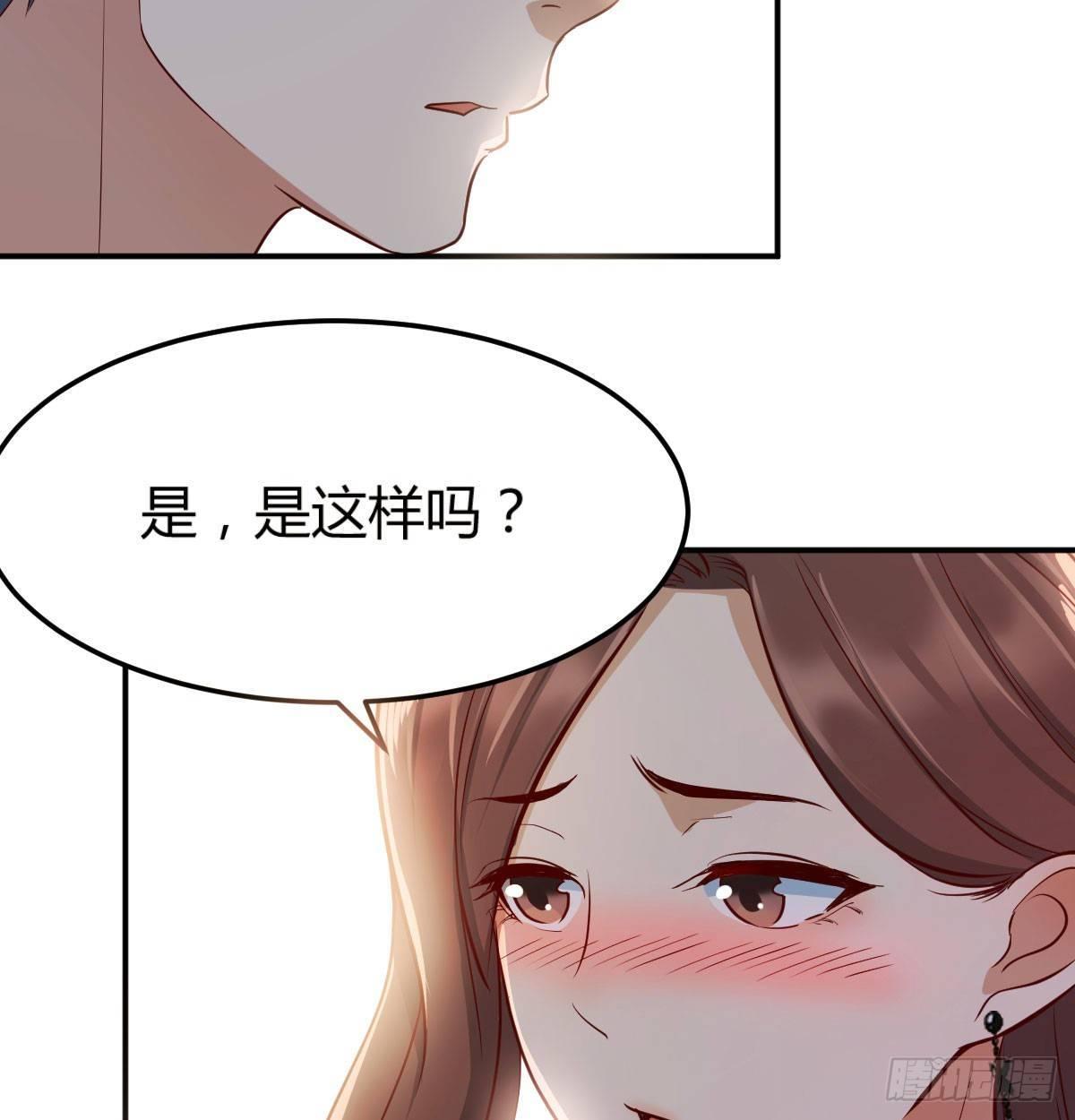 我想分手89