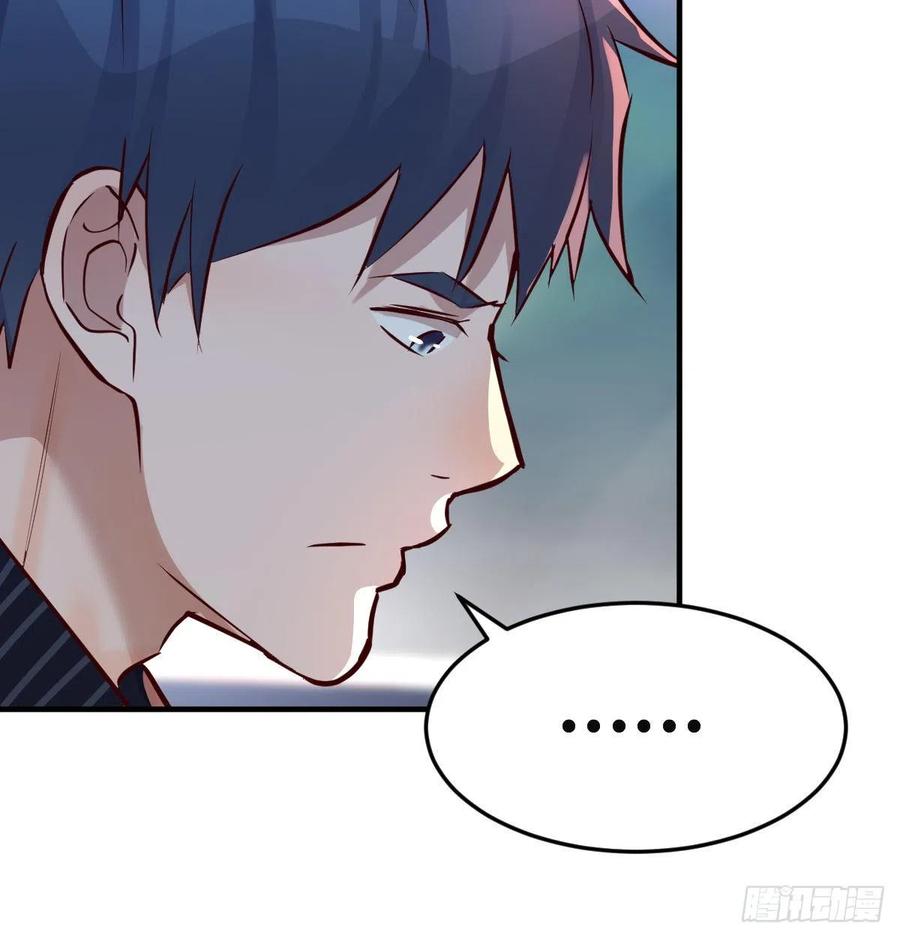 连更第三天13