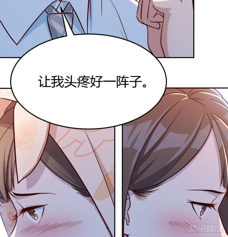 一起挤一挤55