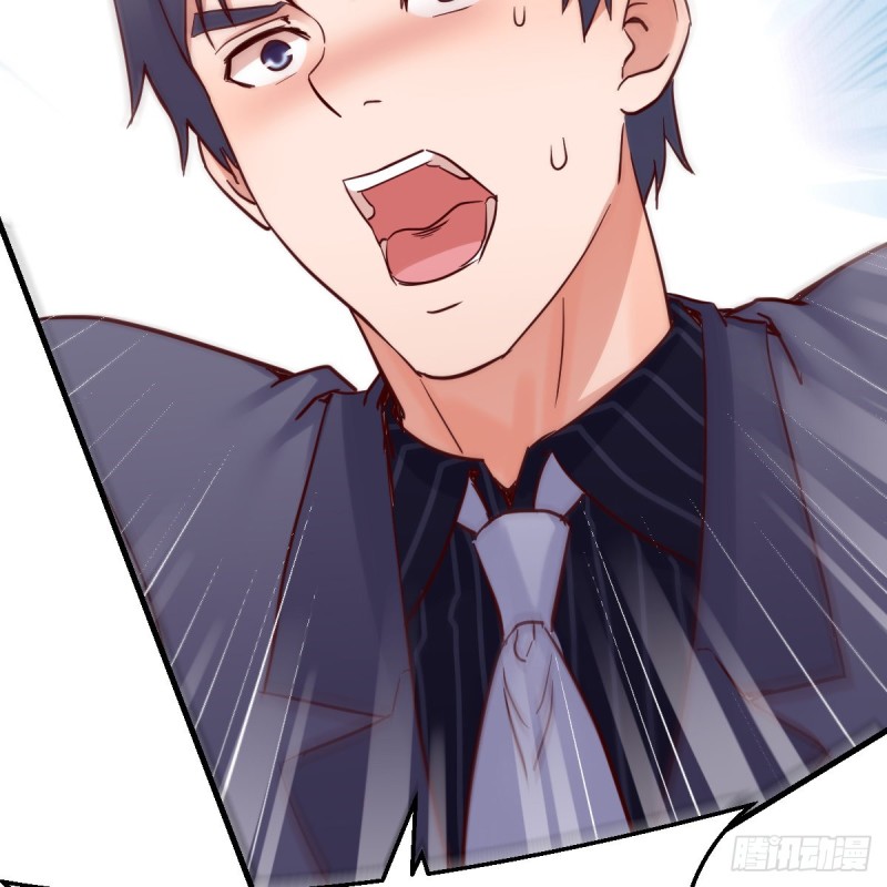这个女人是魔鬼16