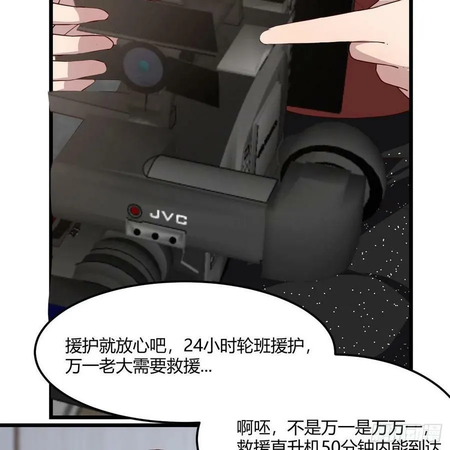 连更第一天 332