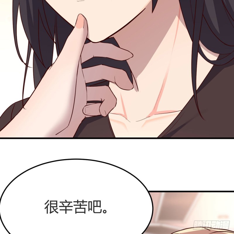 女人何苦为难女人28