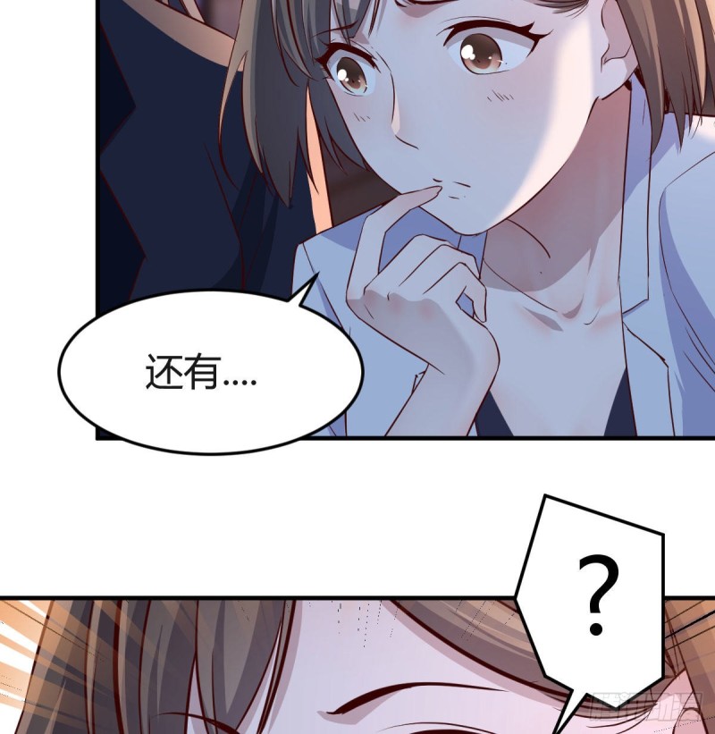 姐妹都吃虾23