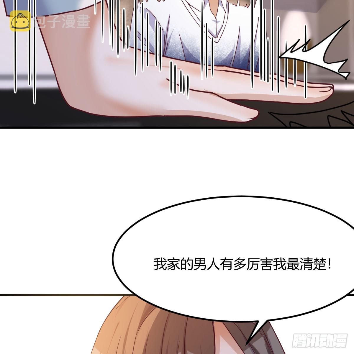 姐姐的爆发22