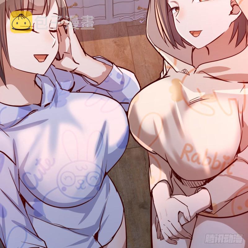 一起挤一挤30
