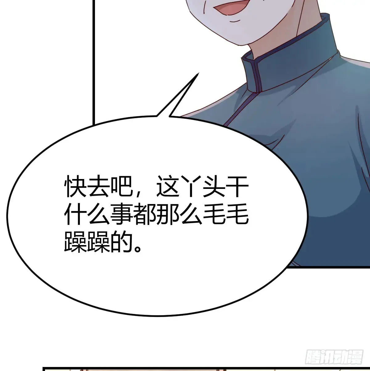 熟能生巧42