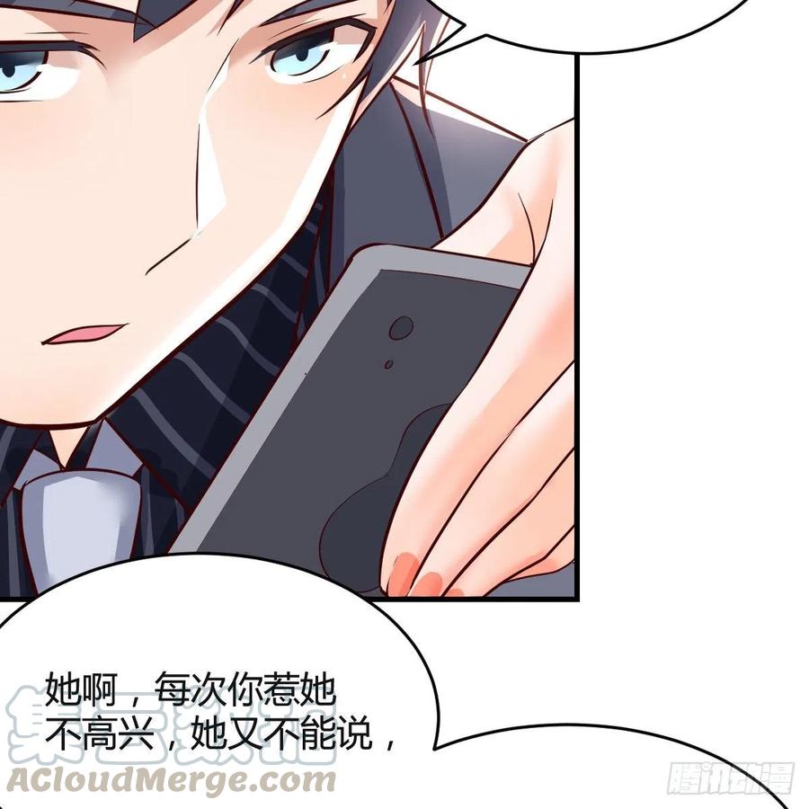 连更第六天！42
