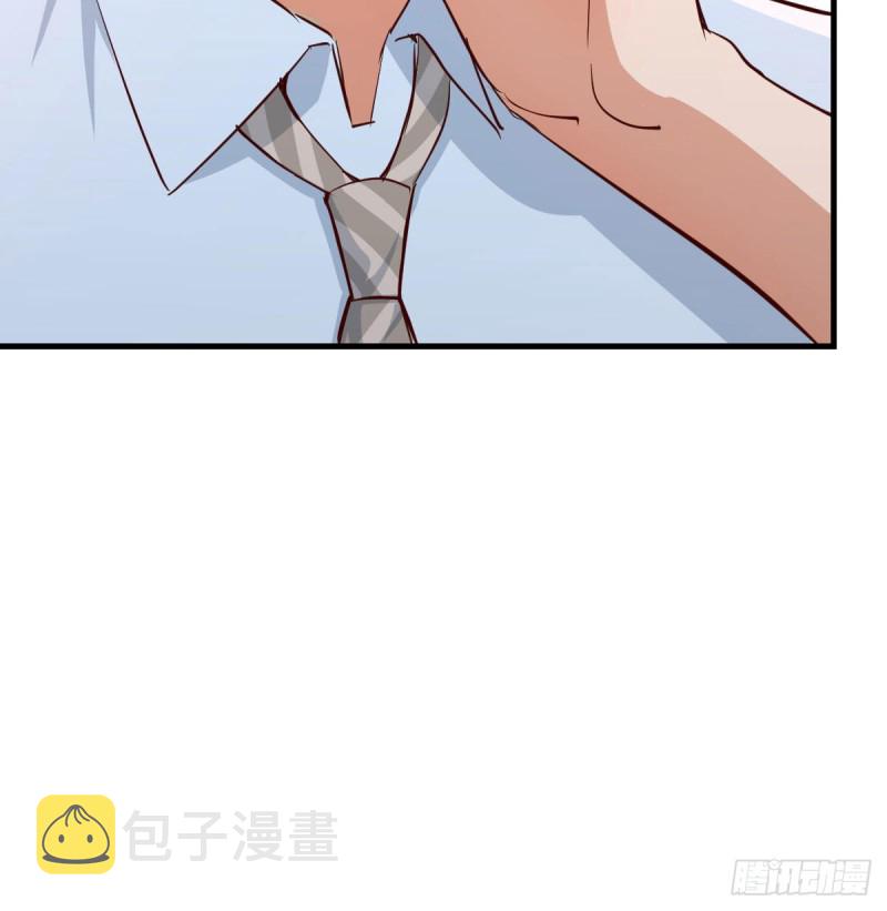 这个外卖不好吃23