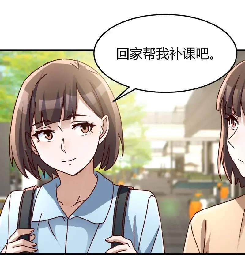 318 校园暴力5