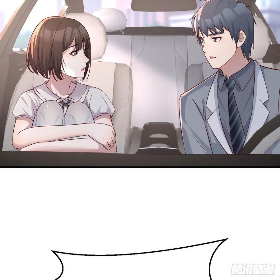 此时此刻此地52