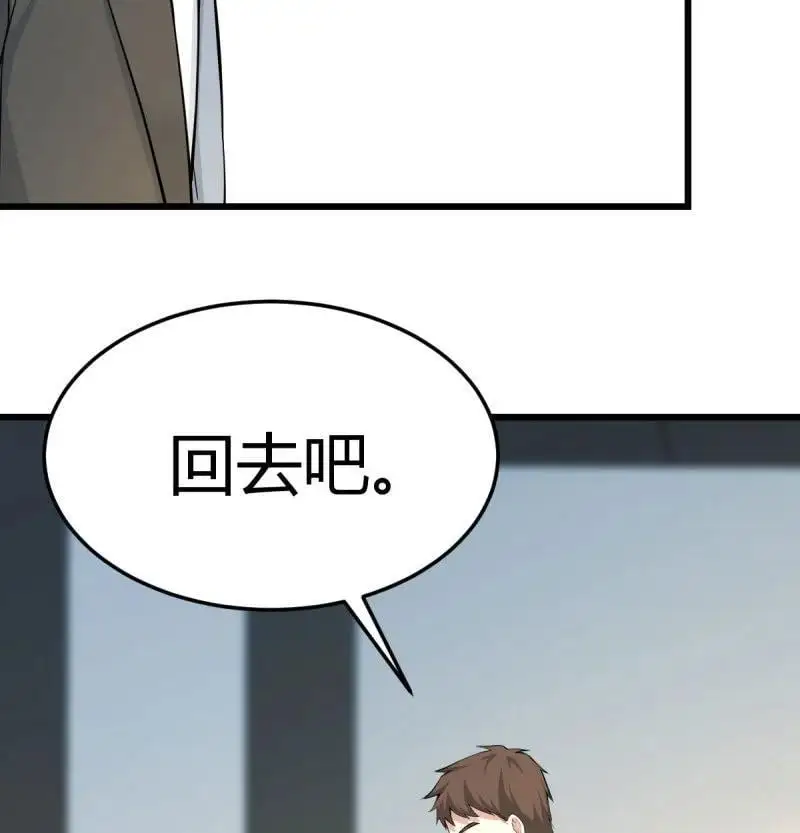 323 背后的小动作7