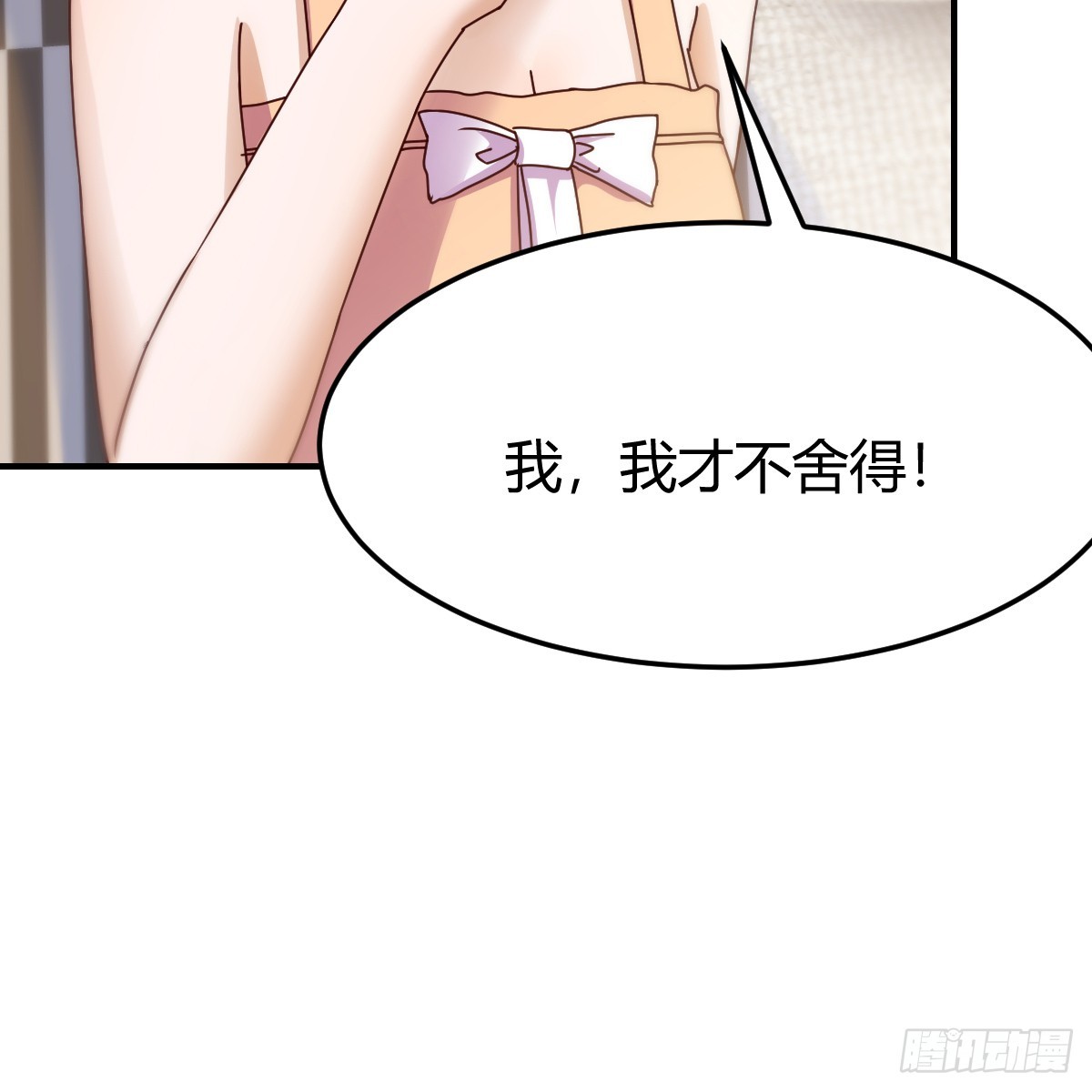 突发意外48