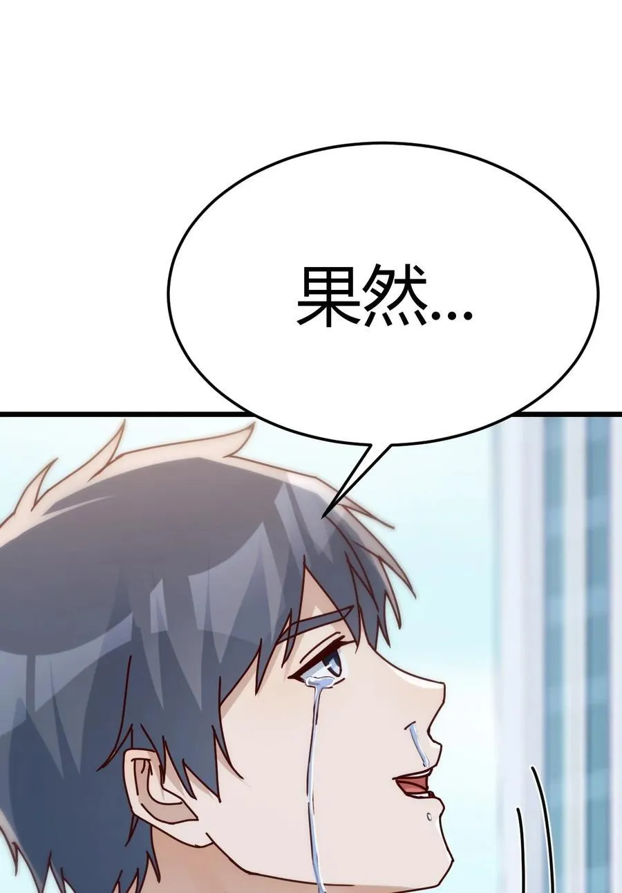 直面内心深处41