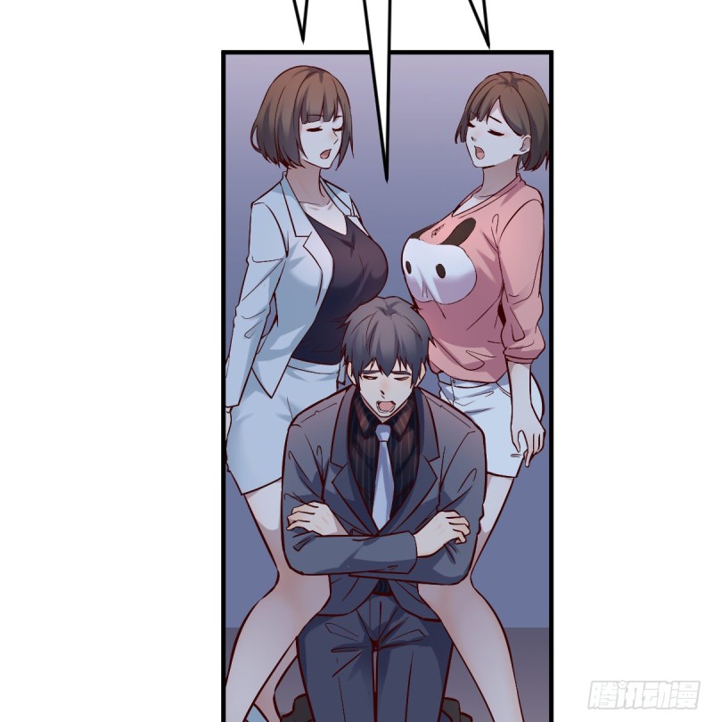 姐妹的攻防49