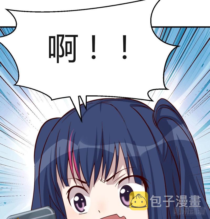下一个轮到谁17