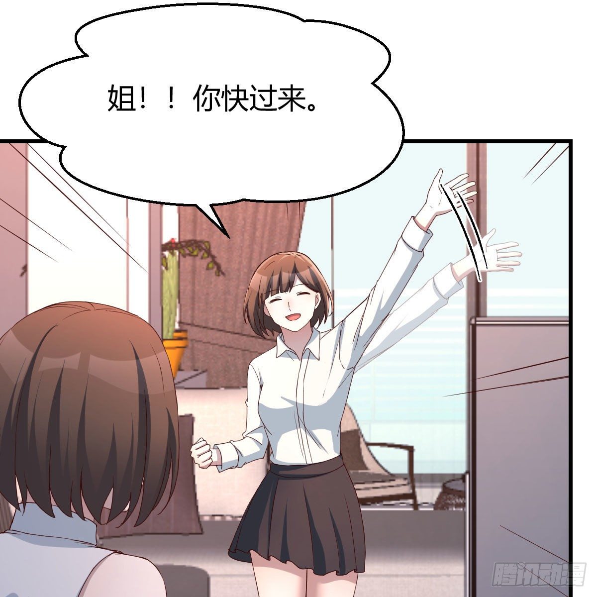 三个女人一台戏46