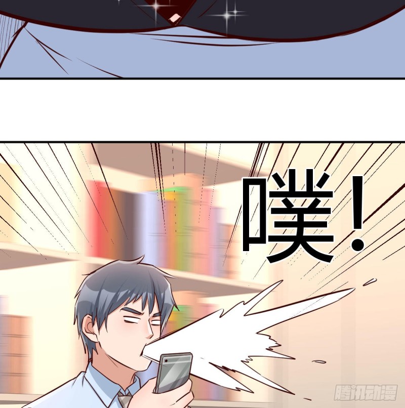 微信和qq的新用法16