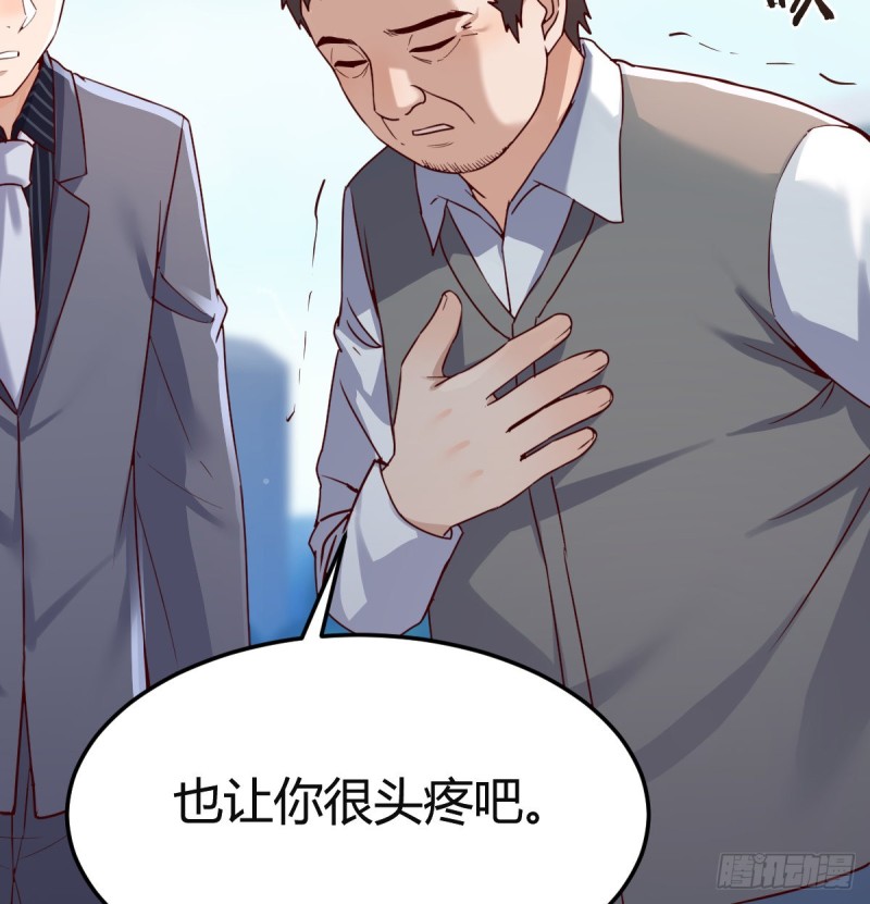 向前看看33