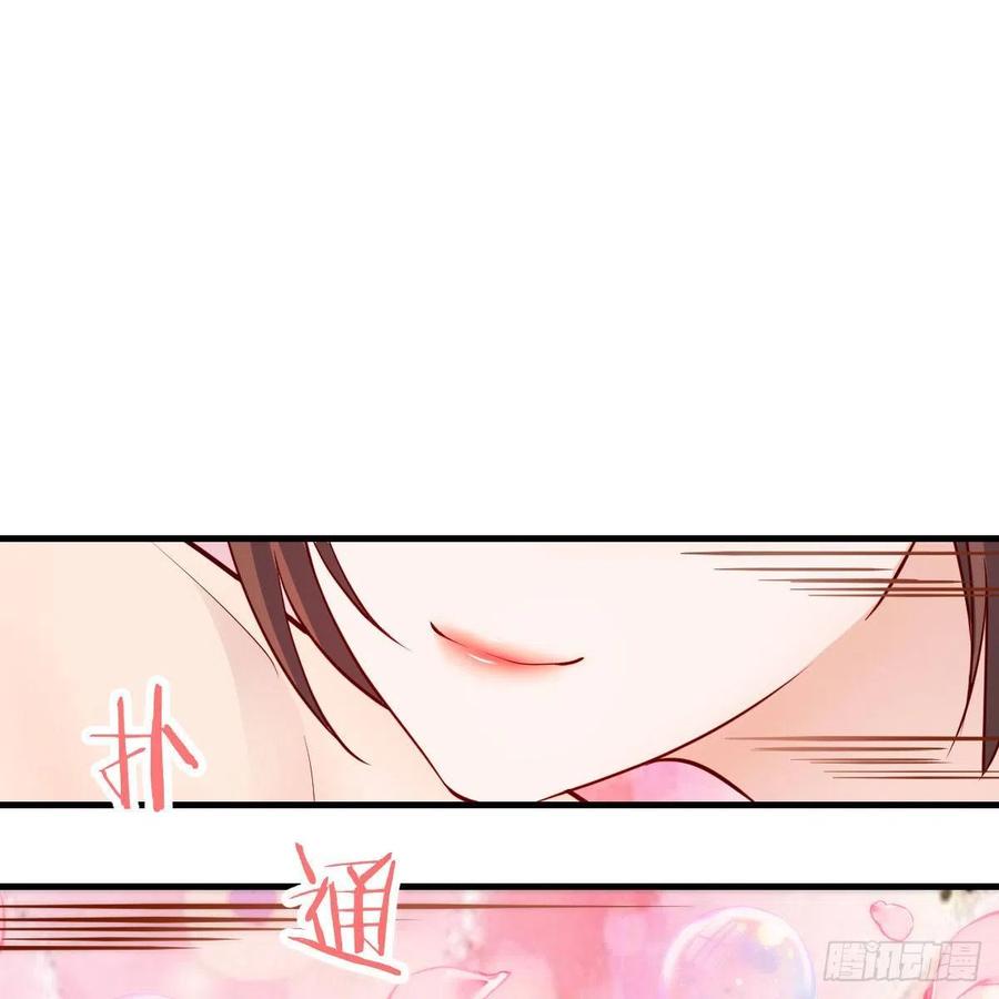臭不要脸40
