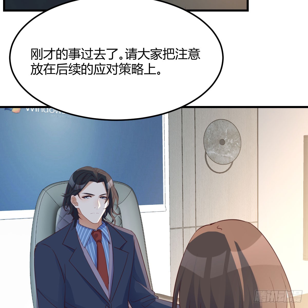 姐姐的爆发32