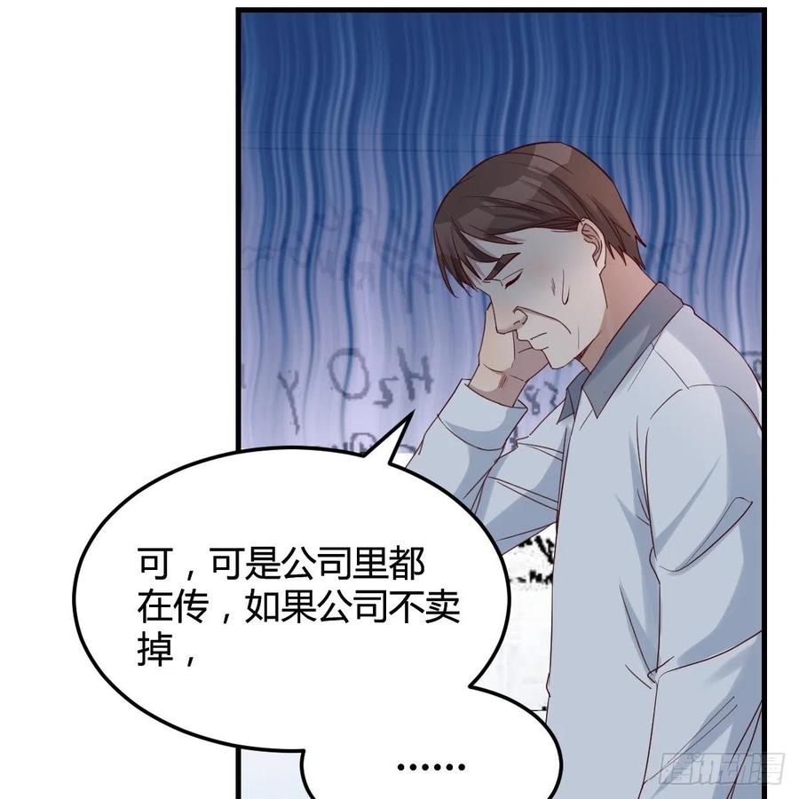 连更第十四天！4