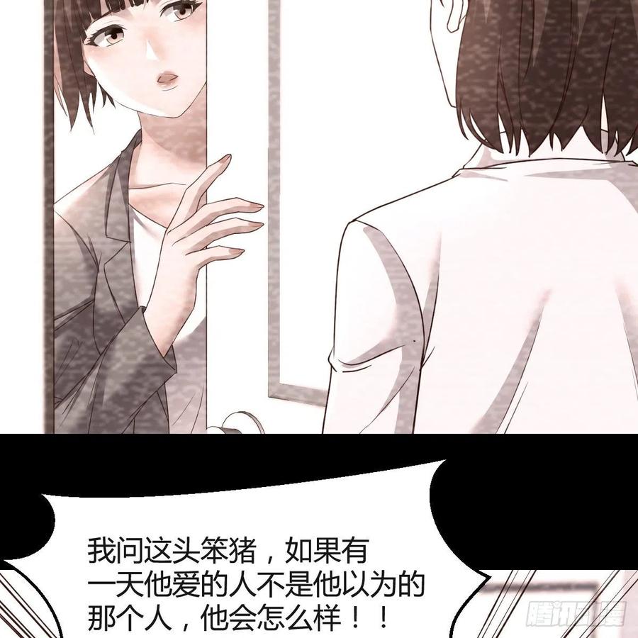 连更第七天！26