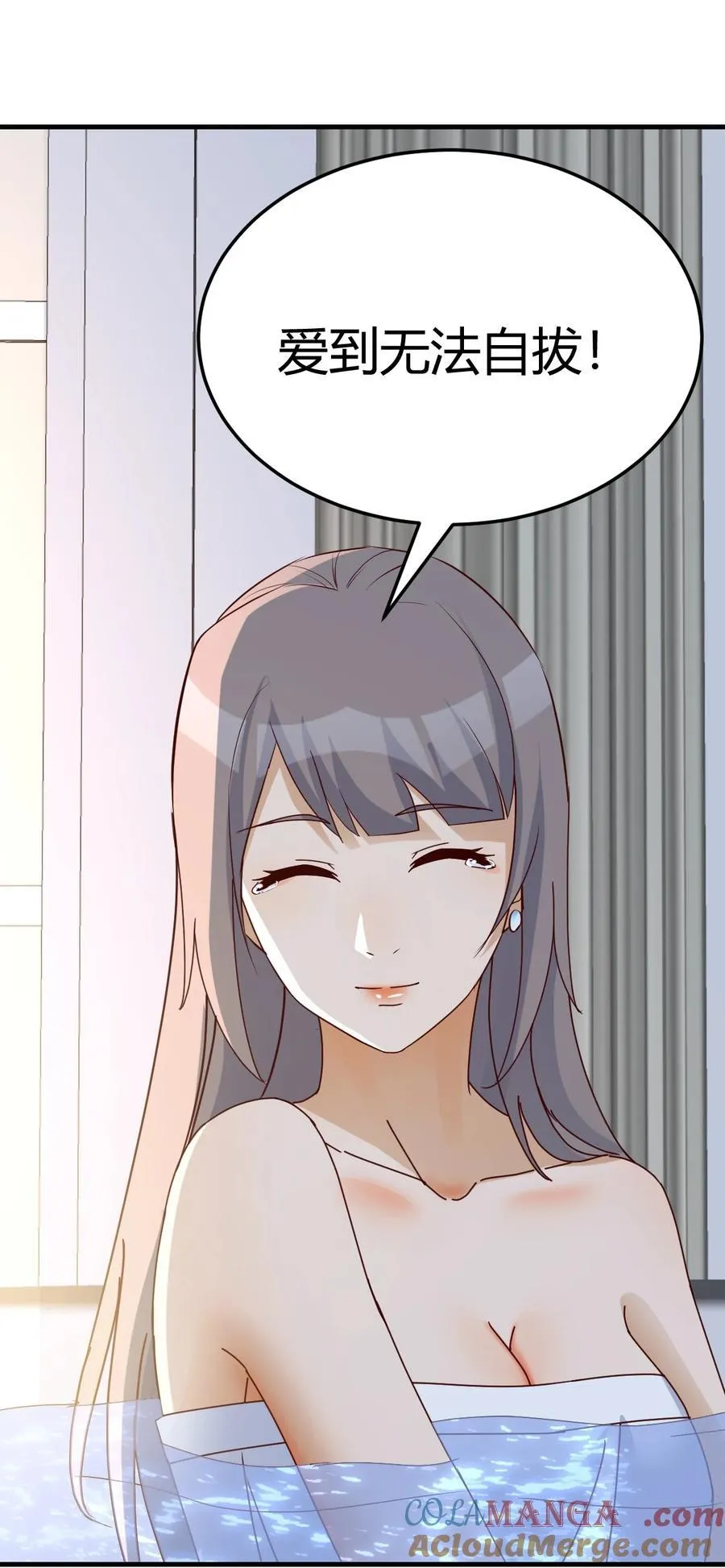 母女谈心30