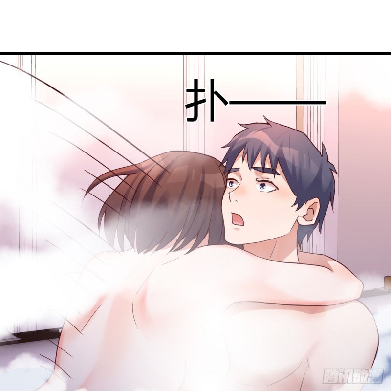 凡尔赛式道歉22