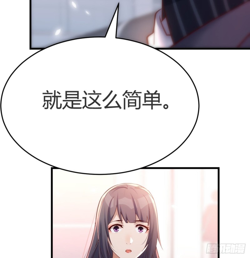 你定计划，我打江山43