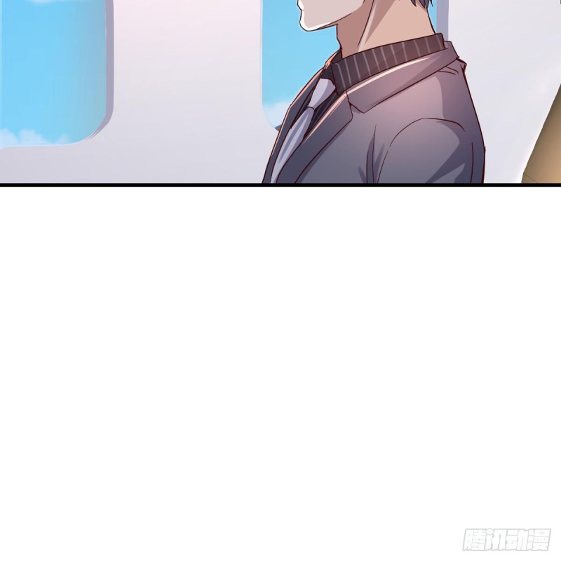 无形撩最致命60