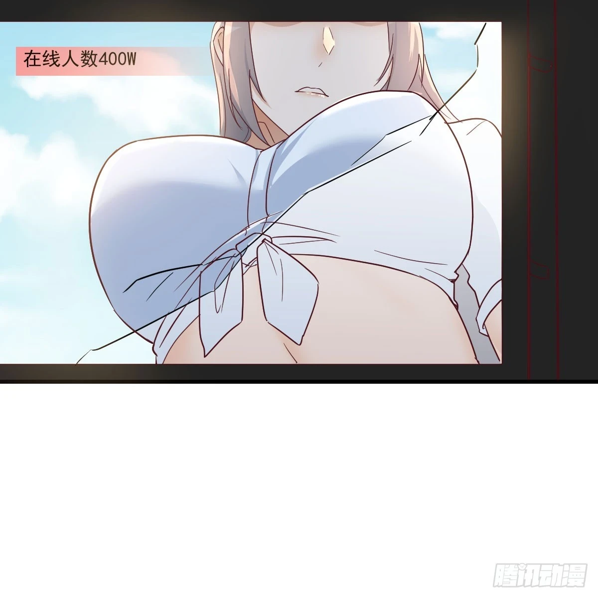 都听到了吗？17
