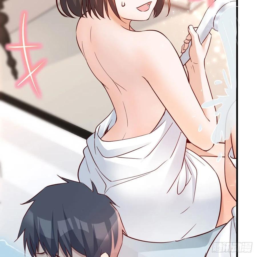 坦诚相对20