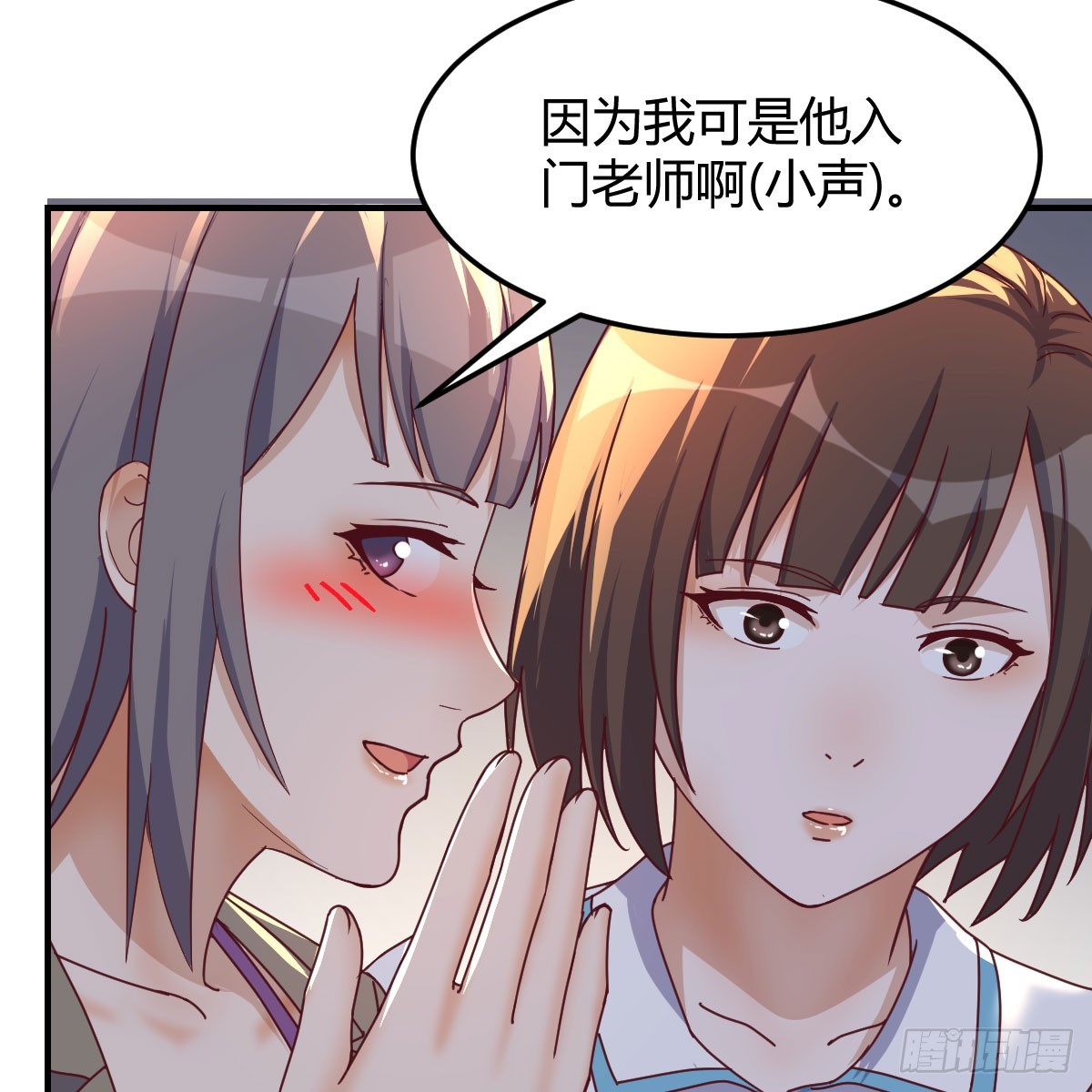 入门老师42