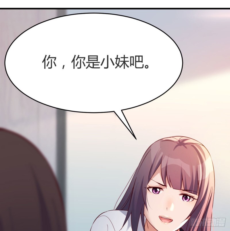 连更第十八天！24