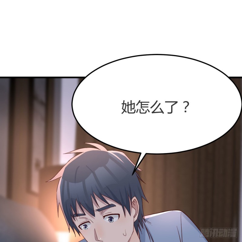 boss本色3