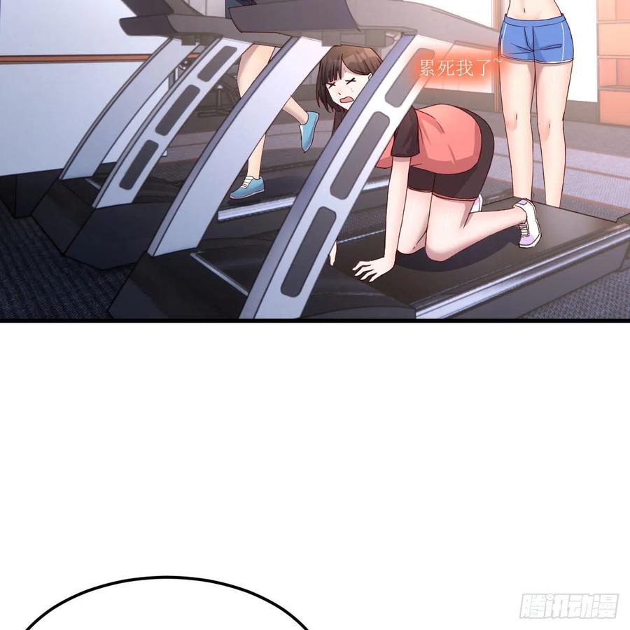 为什么不能是三个呢？50